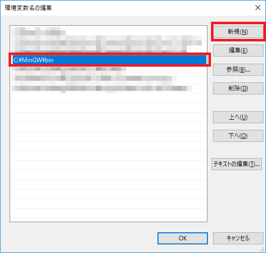 あとちょい