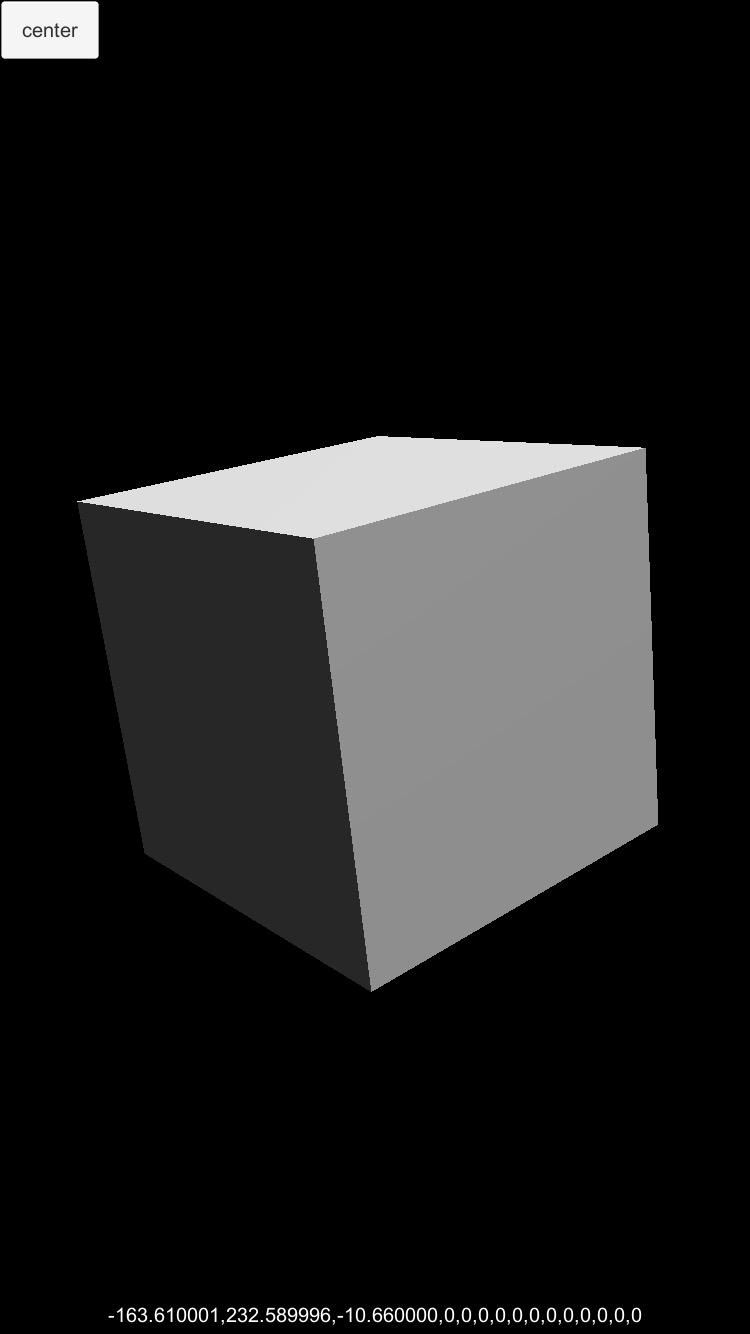 Cubeが動く